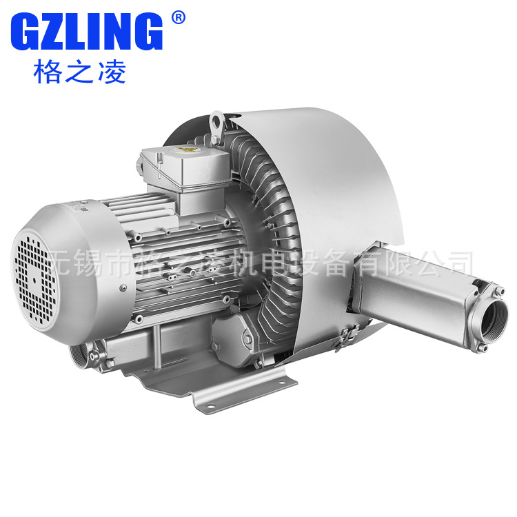 批量供应 送料收集 真空泵旋涡气泵，侧风道风机 2RB 420 H46