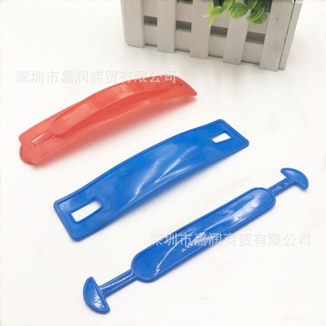 供应提手扣塑料提手纸箱包装提手彩盒拎手PE把手