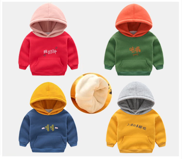 Boy girl Sweater baby Hooded jacket 2019 Children's clothing winter new pattern Plush children coat