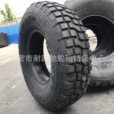 2045 off-road vehicle – Off-road şinlər