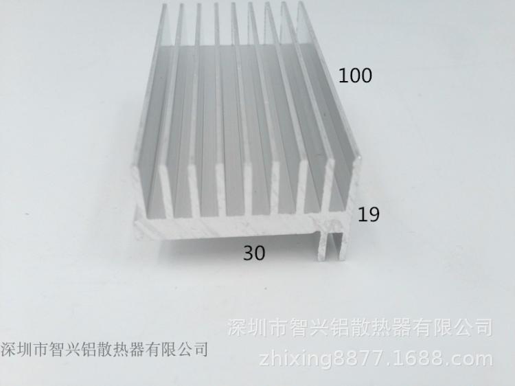 散热片 TO22二极管三极管 铝型材散热片 优质多用散热片30*19-100