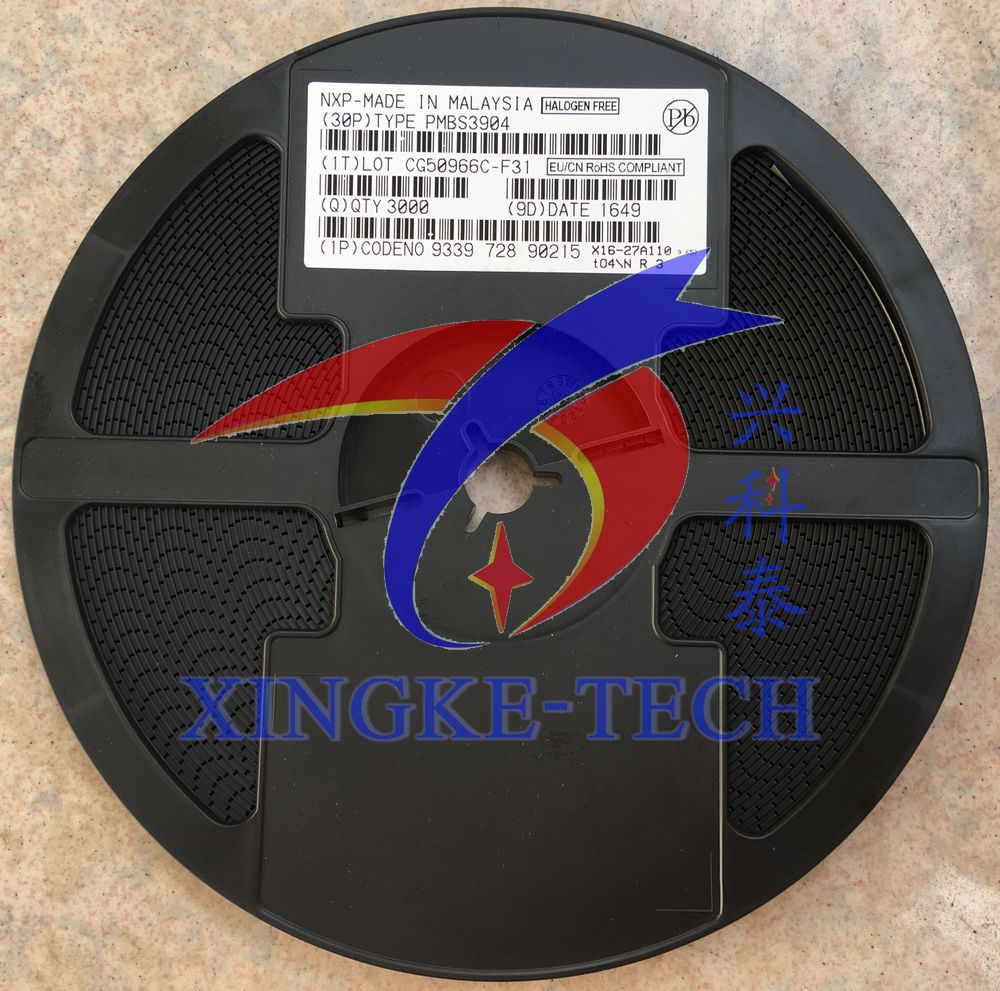 贴片三极管 PMBS3904