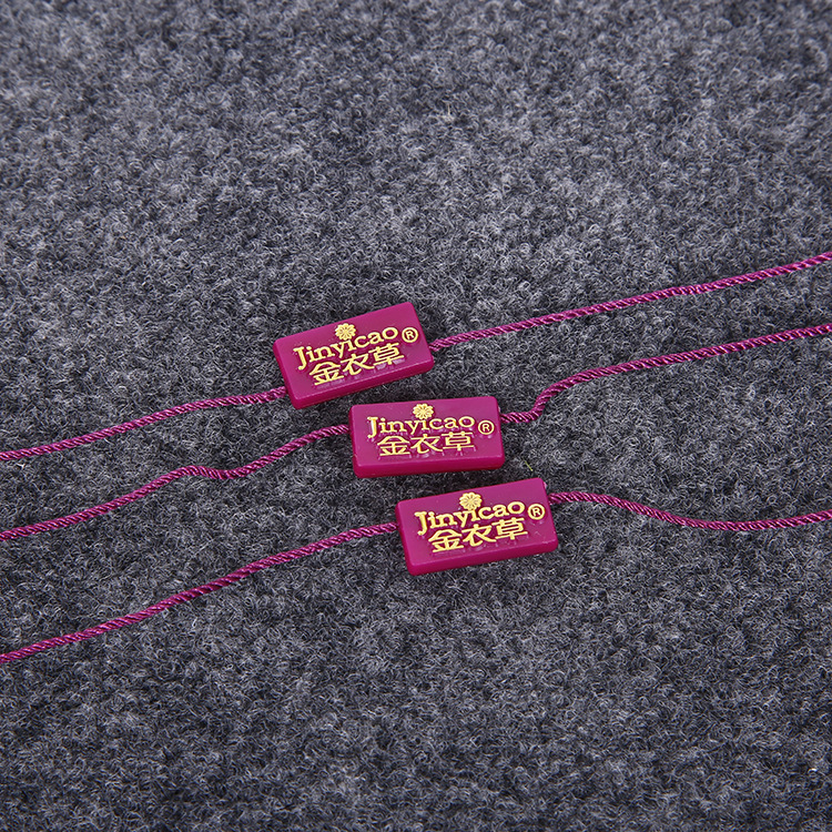 定制批发服装通用吊粒吊牌线 无字白板双插 塑料吊粒现货吊粒辅料