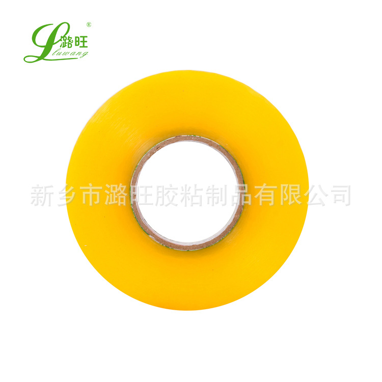 河南供应大盘透明胶带 4.5cm宽360米 食品厂胶布机用封箱胶带