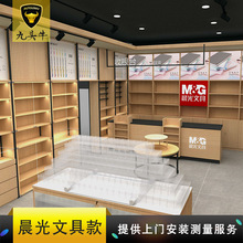 新款文具店货架创意文具办公用品精品单面木质货架展示架直销厂家