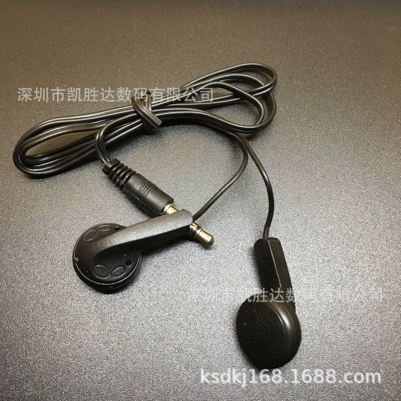 Наушники KSD для игровой консоли и MP3 — 3,5 мм наушники-вкладыши с микрофоном, черный или белый, 60-литовая упаковка OPP