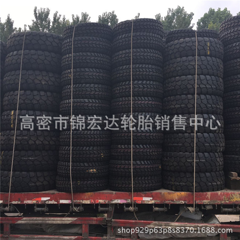 .图片20160928073954