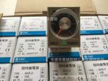 ԭ�b��ƷCKC ̨������AH3-3�r�g�^���AH3-2����220Vֱ��12V 24V