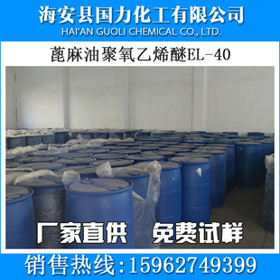 �S��ֱ�N�����;�����ϩ��EL40 �����黯�� ���󃞻� 1kg����