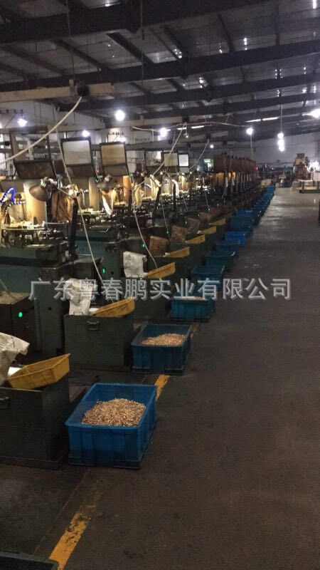 TIM图片20180804160603