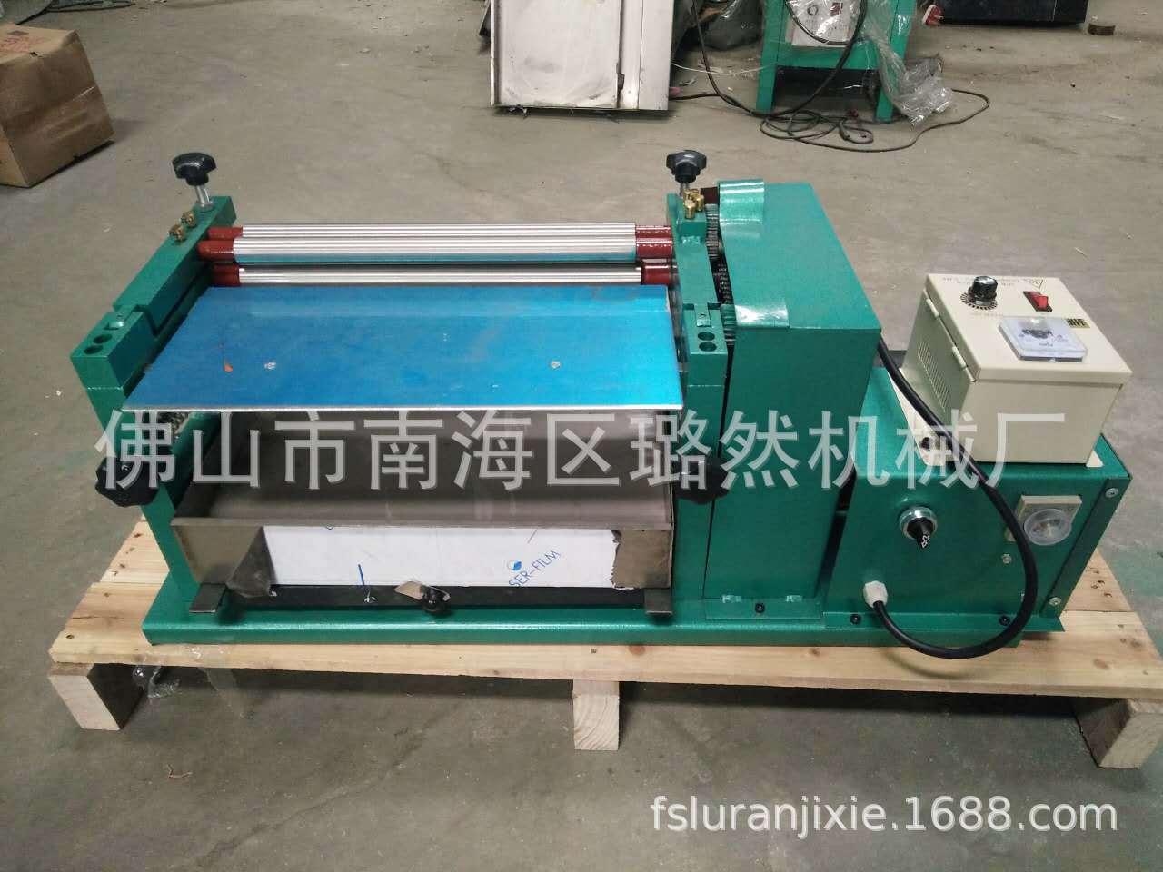 飞机大战红包版