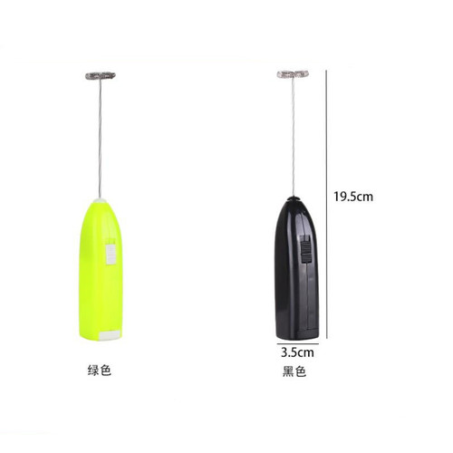 Household handheld electric egg beater milk beater creative mini stainless steel egg coffee milk tea stirrer