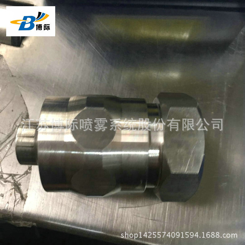 喷嘴厂家长期供应冶金用喷嘴 不锈钢喷嘴 价格合理