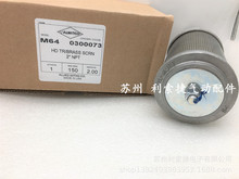 ����ATOMUFFLER MINI-MUFF 64 ������ NPT 2��