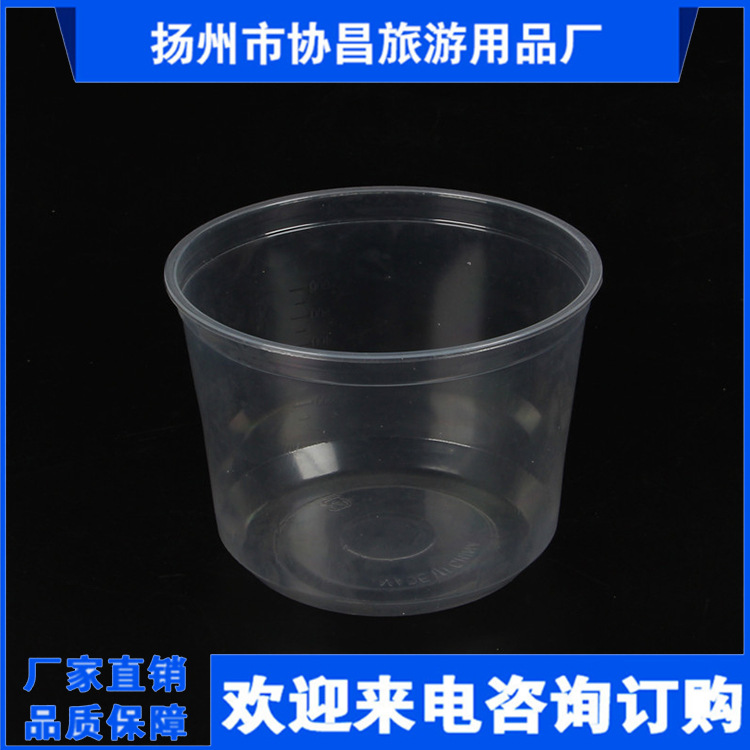 圆型吸塑桶 厂家直销 圆型 吸塑桶