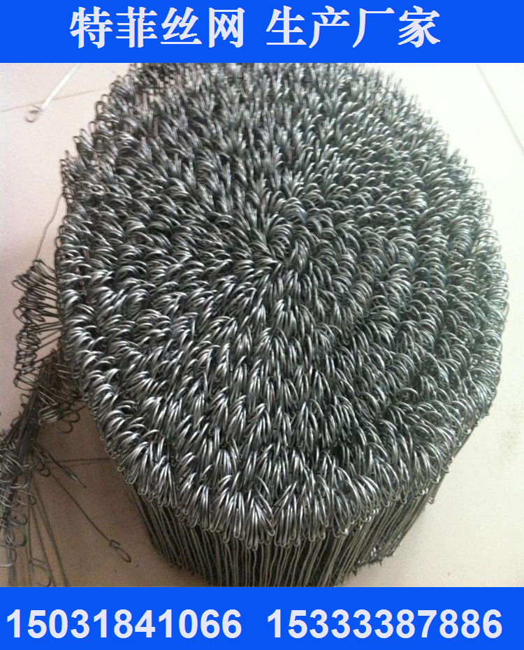 特菲生产厂家供应 扣丝 巴太丝 捆扎丝 0.5-2.0MM 均可生产