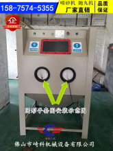 ��ʽ�քӇ�ɰ�C���/��ɰ�C�����ֿ�Ȧ/�A������Ȧ �E�A�ֿ�Ȧ