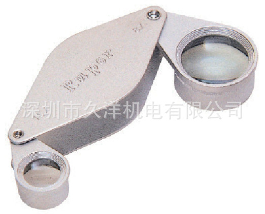 久洋代理日本ILK池田SL-51放大镜