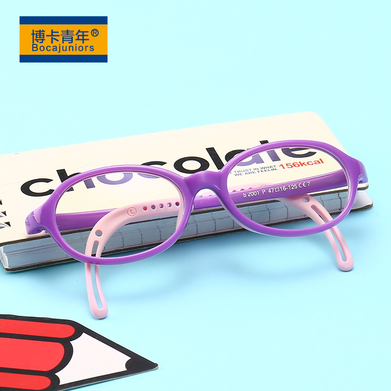 Fashionable Silicone Anti-blue Light Goggles HDChildren's Flat Mirror Anti-blue Light Men's And Women's Glasses Frame F2001