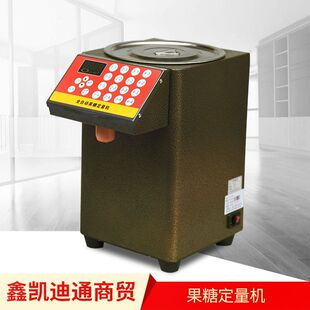 ���Ƕ����C16�n������ɫ ���{�ؔ��� �ɶ����ǙC���l��Ʒ