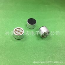 ���l�F؛���ԭ�b�F؛WM-034CY���^���l9765�͸ߜؽ����NƬ���^