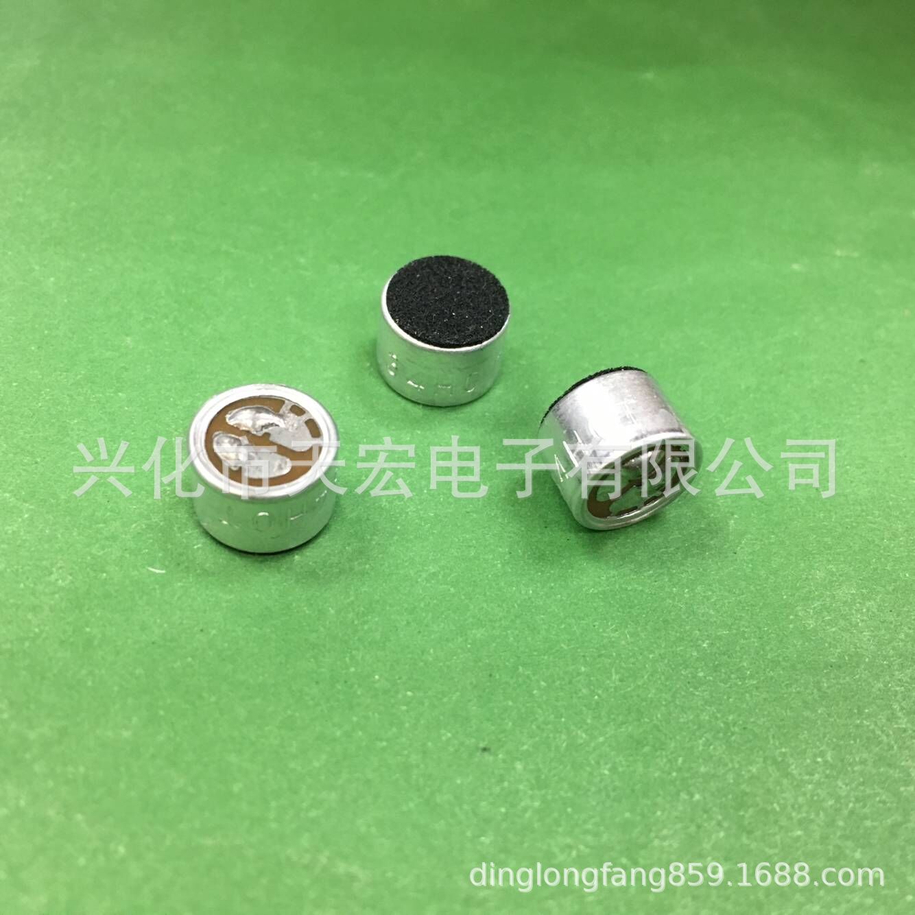 批发现货电子原装现货Panasonic松下WM-034DU电子咪头9765