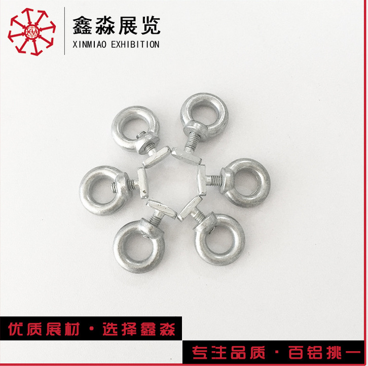 展览会配件八棱柱环扣拉布挂环画展挂画配件T字圆形吊环