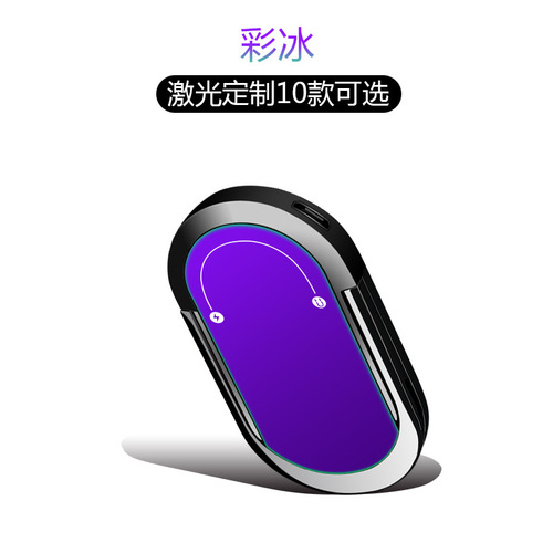 ZK803 three-dimensional support mobile phone holder cigarette lighter creative USB ring buckle charging lighter