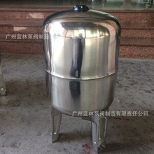 膨胀罐压力罐稳压罐恒压罐定压罐膨胀水箱5L8L24L50L100L