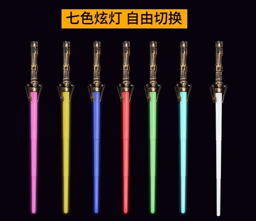 [Hunmanxuan] Star Wars Jedi Knight lightsaber mask gloves cosplay complete set of accessories