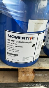 �~�DҺ�w���z  SLR-2670A/B