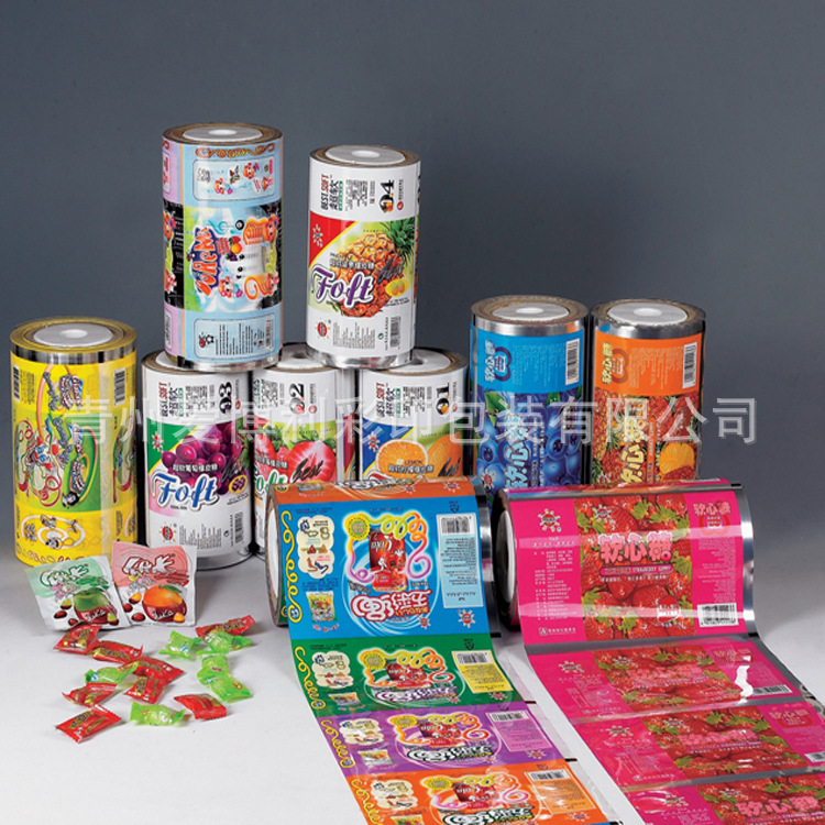 设计加工 彩印印刷冷饮冰糕塑料包装膜袋食品袋加厚型破损率低