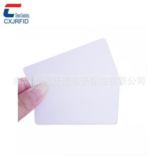 �F؛���� UHF�h���x915MHZ�����lRFID���l�Б�pvc�׿�