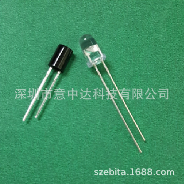 光电式烟感专用对管IR5123C PD533B PD512B PD5243B 测烟雾浓度