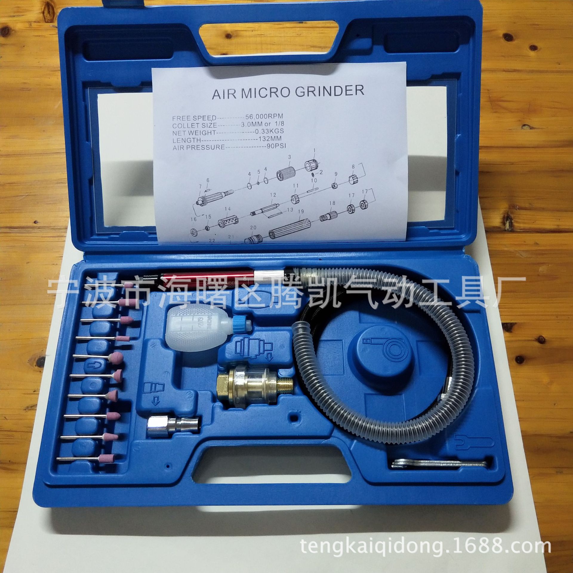 厂家批发风磨笔气动打磨机笔式刻磨机砂纸机气搓气剪研磨机气钻