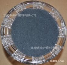 �V�|��ɽ���K�K���㽭�Ĵ���֦���F���F��F���V���ό��T����ɰ