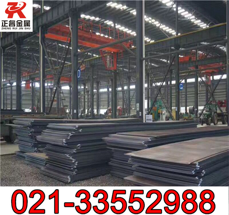 供应25Mn碳结钢 25Mn钢板 圆钢 热轧中厚板 50*2500*6850