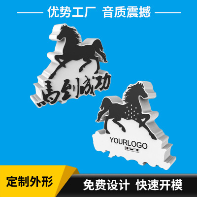 厂家设计定制礼品蓝牙音箱pvc软胶卡通小音响定制插卡电脑音箱A|ms