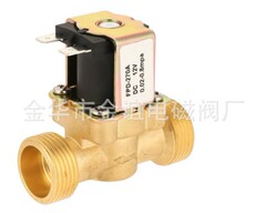 全銅6分給水弁電磁弁を供給し、常閉水電磁弁12v 24v 220v