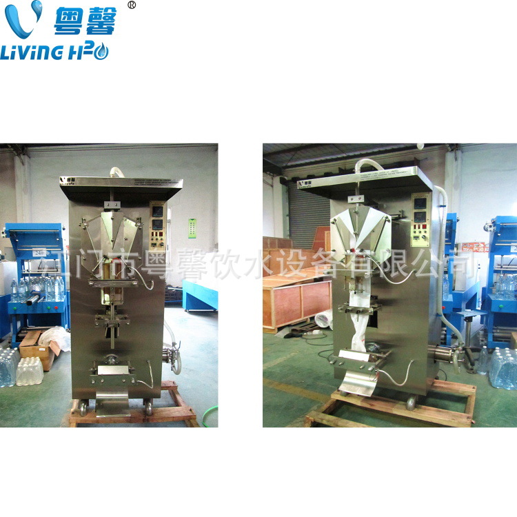 直供全自动液体灌装机小型自动酱油灌装机立式袋装水灌装机