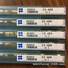 OSG 60603 EX-GDR 10.3 󌚚WʿCOSGS^
