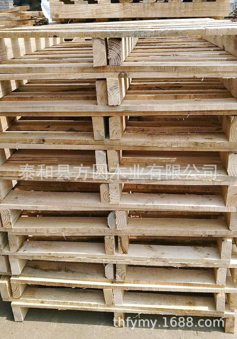 经销批发 胶合板木托盘 物流木托盘 加厚木托盘