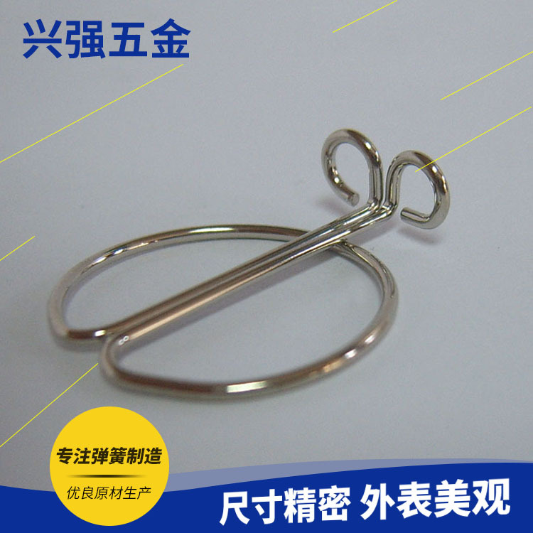 弹簧厂家供应钢丝折弯镀金异形弹簧衣架形多款供选精密线成型弹簧