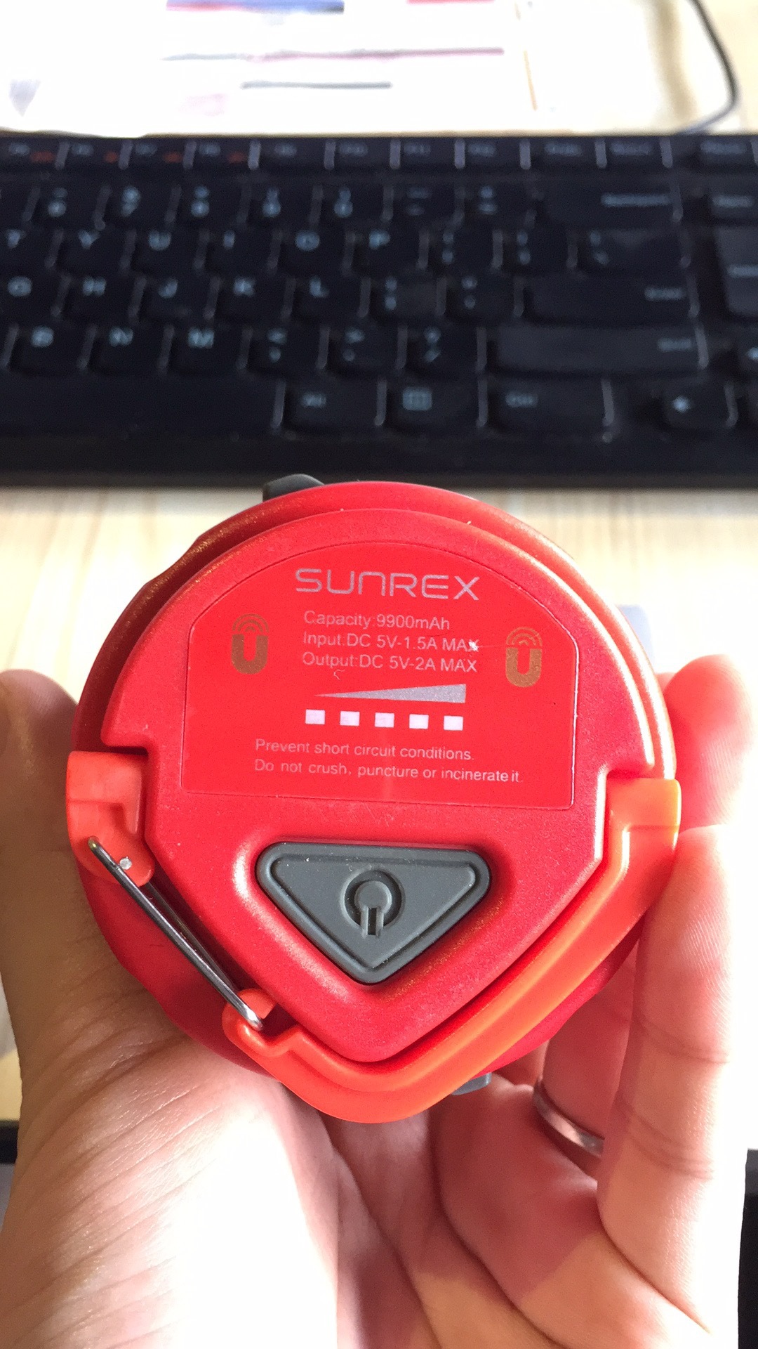 微信图片_2018081512482411