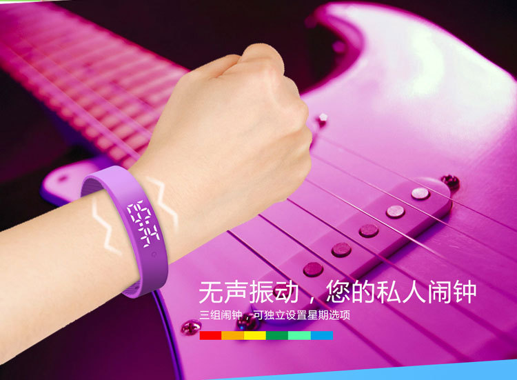 Charging, step counting, raising the hand to light up the screen, vibration, silent alarm, sleep calorie measurement, smart sports watch source factory Item Picture
