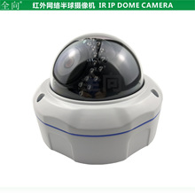 Oؔz^ 500fؼtWjzC 5MP IR IP CAMERA