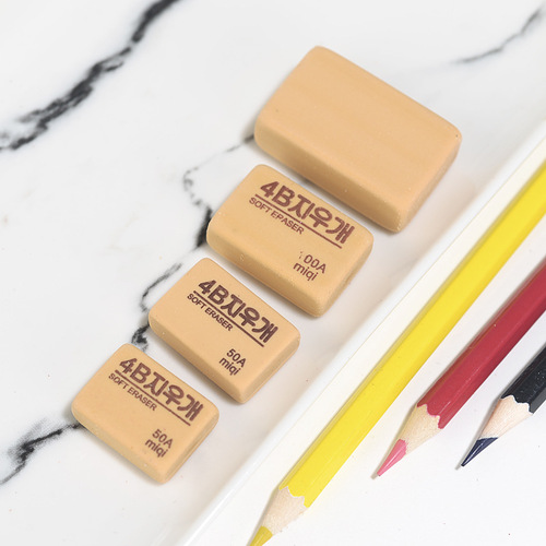 4B art eraser, art exam special eraser, student painting/sketch ordinary eraser wholesale