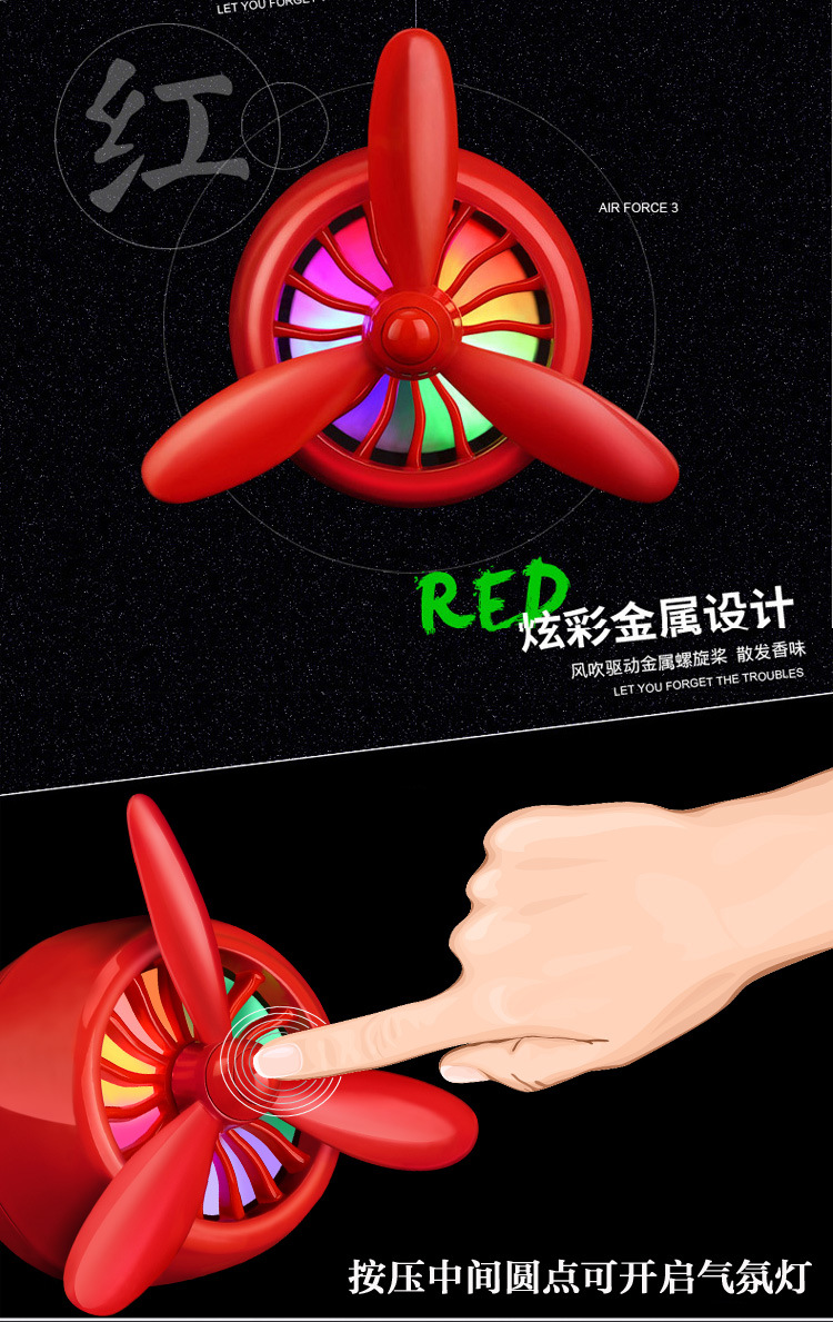 飞机详情最新1_06