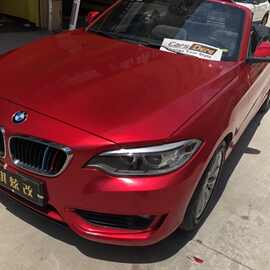 低粘极光糖果膜金属小珍珠车身改色膜 亮面珠光膜 光面金属糖果膜