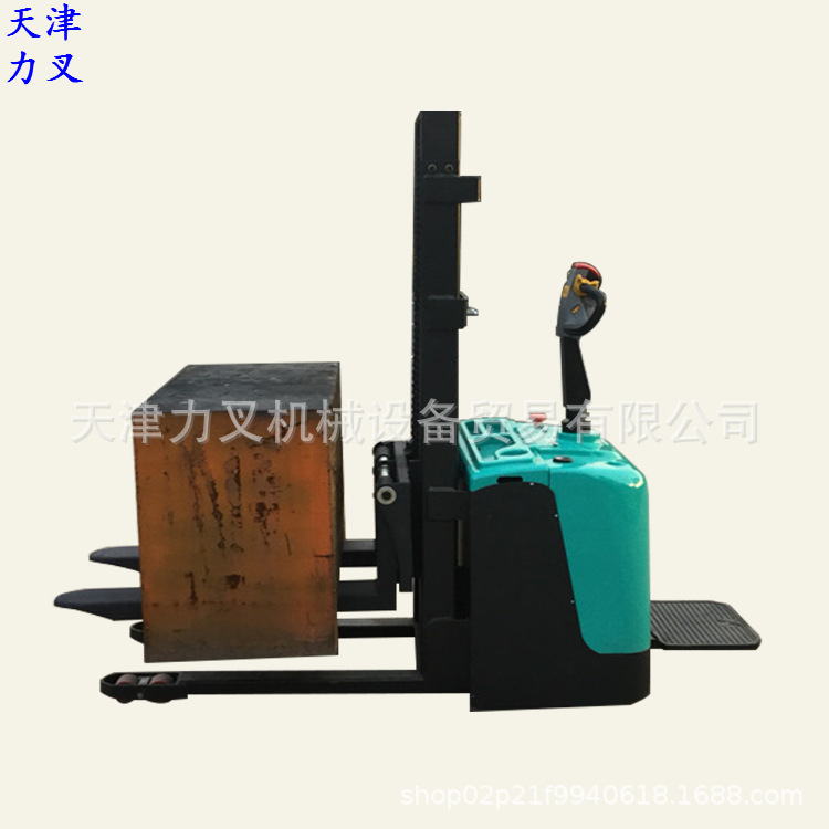 供应智能电动叉车堆垛车 集装箱堆高叉车 站驾式全自动液压铲车